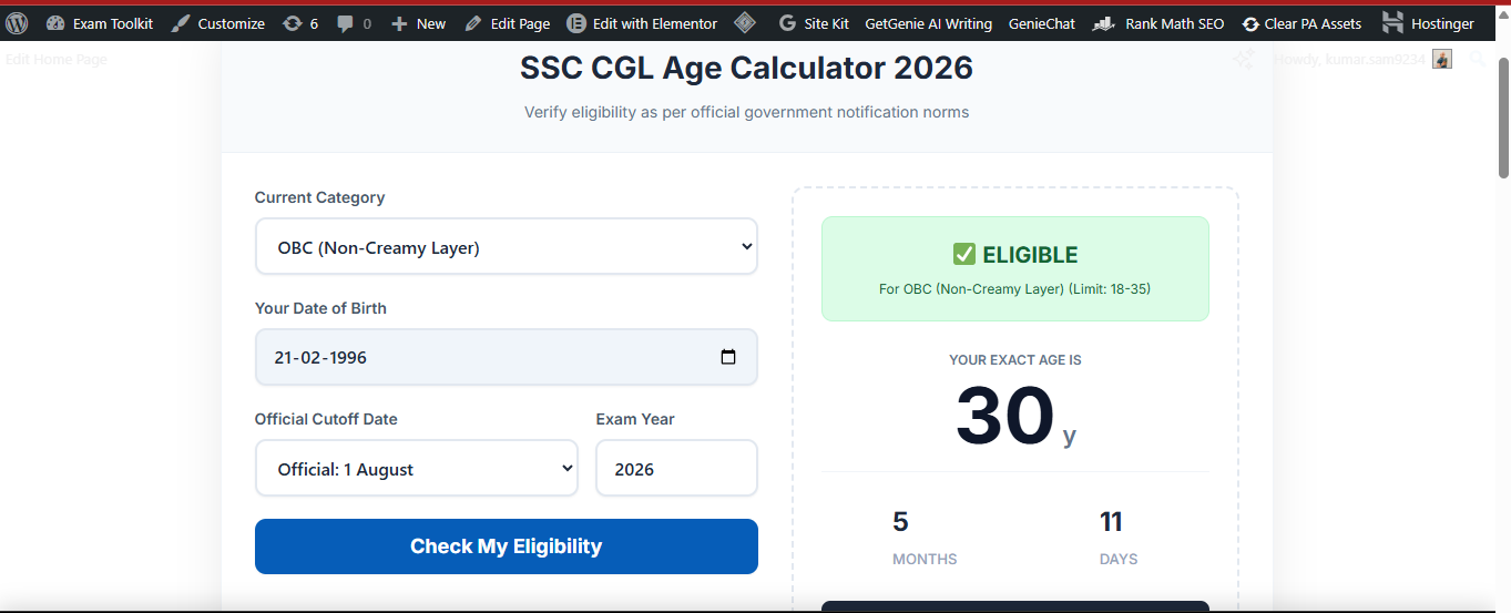 ssc cgl age calculator 2026